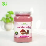 সাম বিটরুট পাউডার