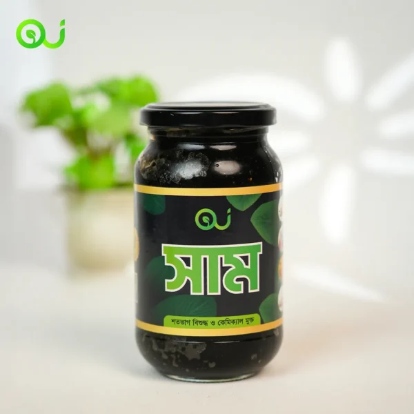 সাম ন্যাচারাল - 500gm