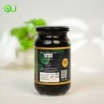 সাম ন্যাচারাল - Image 2