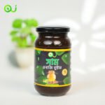 সাম এনার্জি বুস্টার