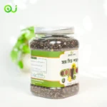 সাম সিড শরবত - Image 2